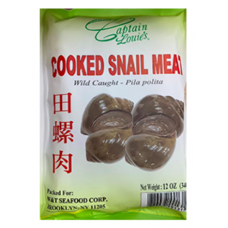 Captain Louie's Cooked Snail Meat 340g